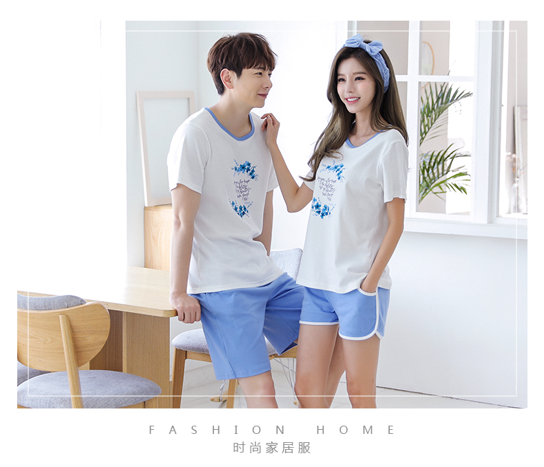 Pyjama mixte en Coton à manche courte - Ref 3004544 Image 11