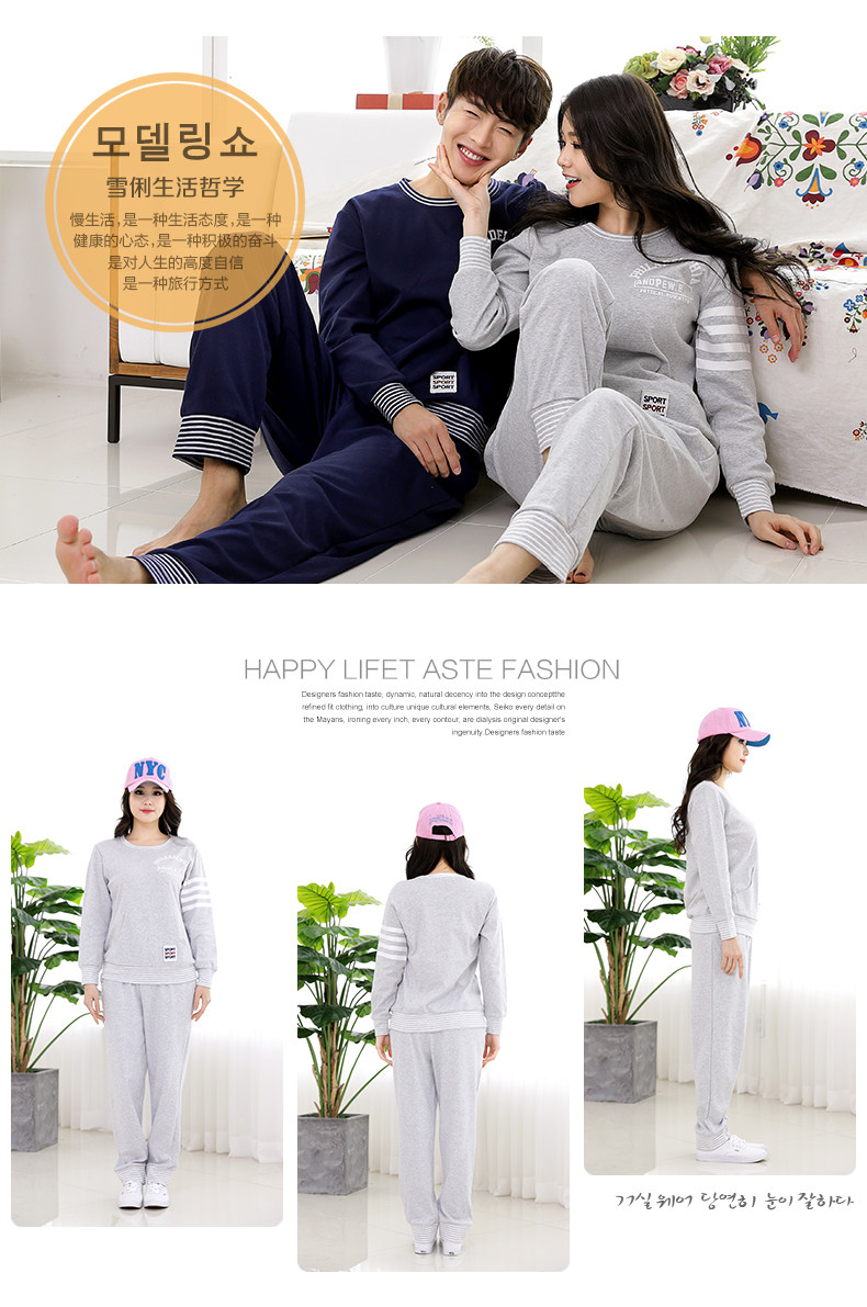 Pyjama mixte en Coton à manches longues - Ref 3004490 Image 9