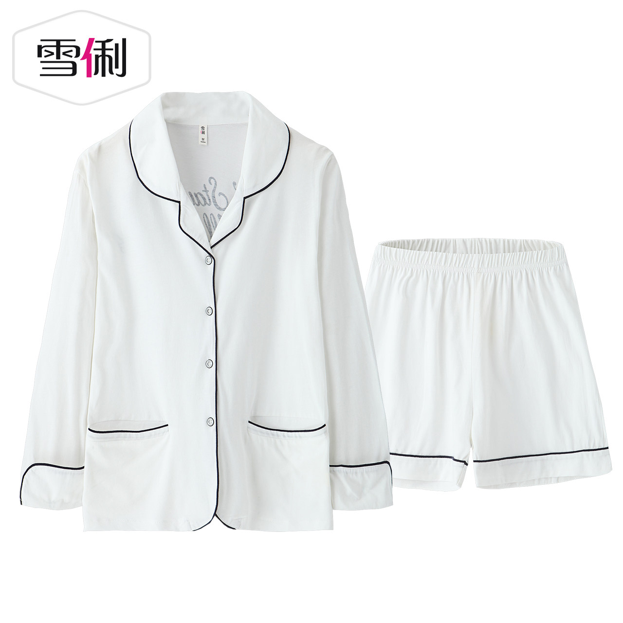 Pyjama pour femme en Coton à manches - Ref 2991732 Image 3
