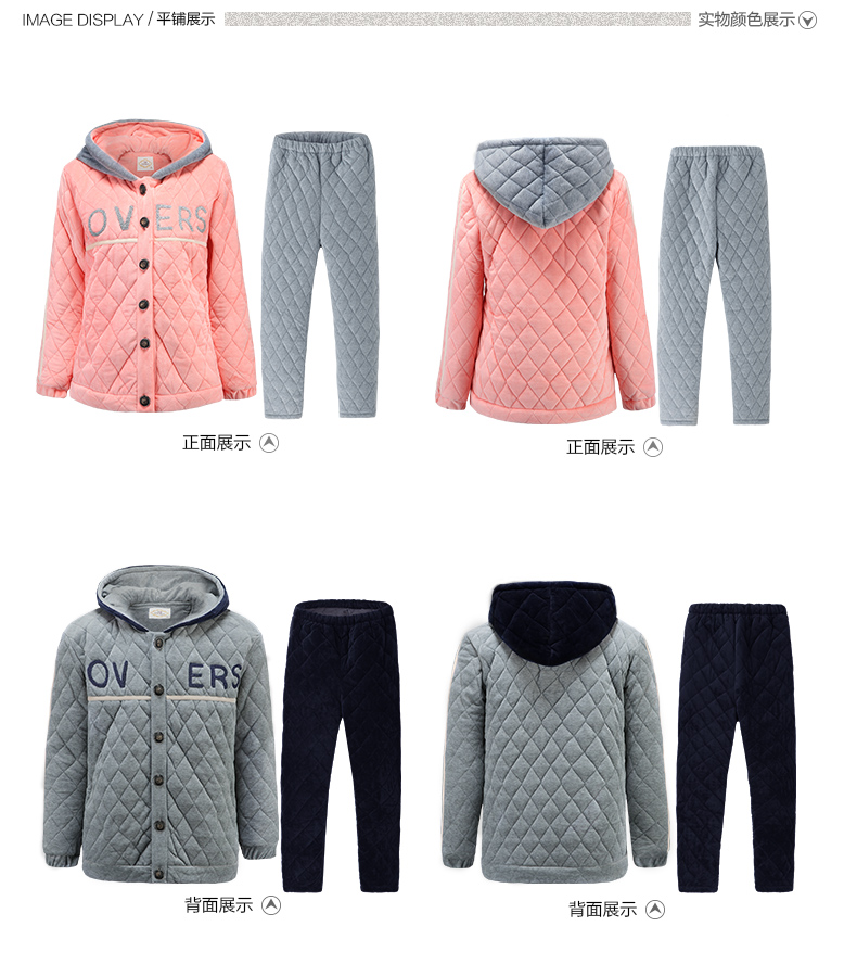 Pyjama mixte en Polyester Polyester  à manches longues - Ref 3004653 Image 13