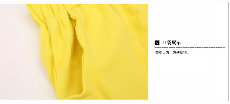 Pyjama mixte en Coton à manches longues - Ref 3004618 Image 31