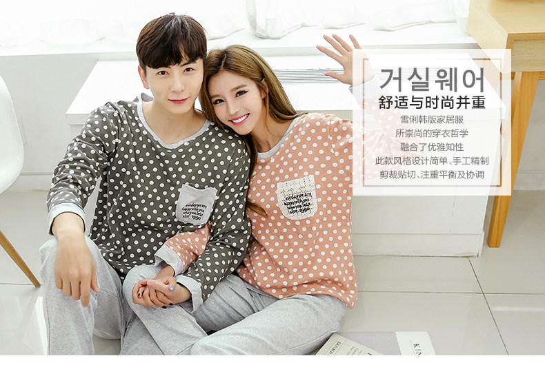 Pyjama mixte en Coton à manches longues - Ref 3004617 Image 6