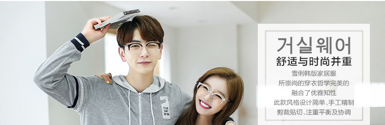 Pyjama mixte en Coton à manches longues - Ref 3004667 Image 15