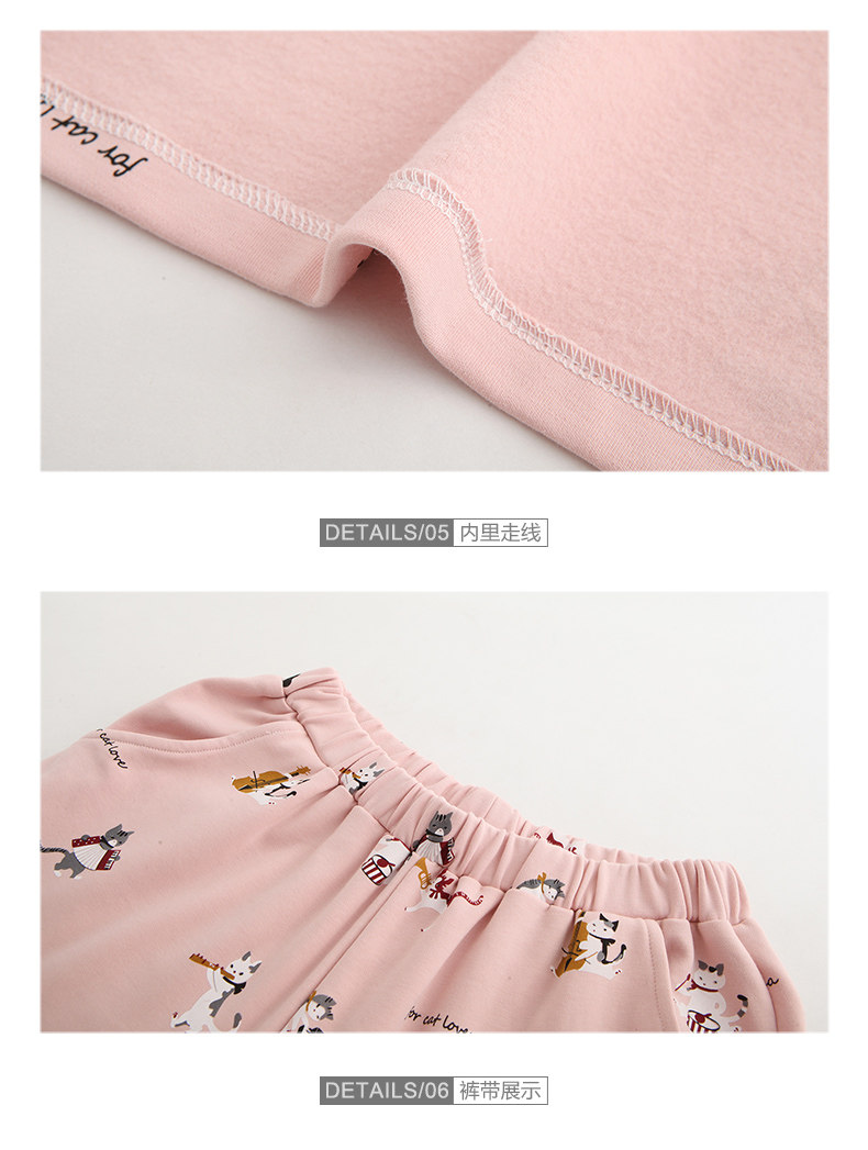 Pyjama mixte en Coton à manches longues - Ref 3004636 Image 18