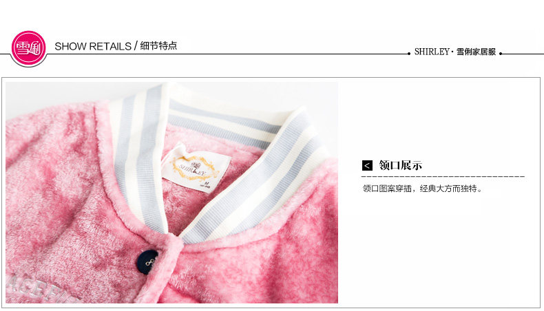 Pyjama mixte en Polyester Polyester  à manches longues - Ref 3004612 Image 24