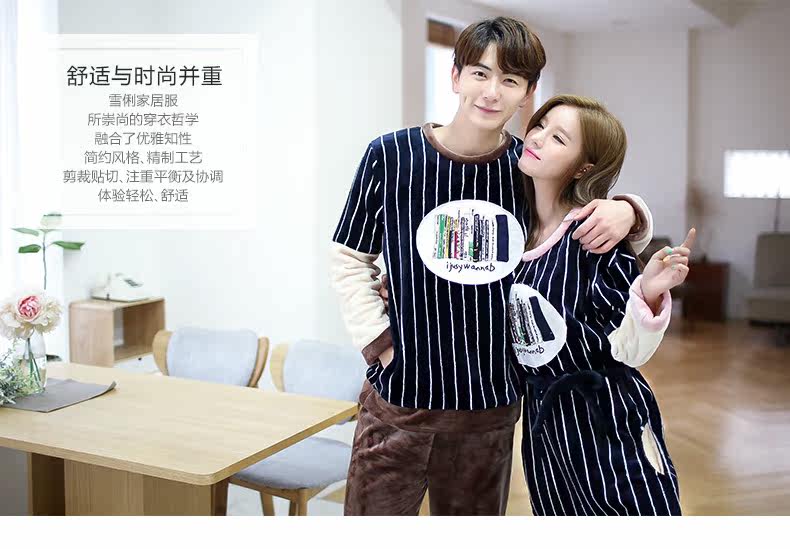 Pyjama mixte en Polyester Polyester  à manches longues - Ref 3004531 Image 6