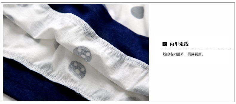 Pyjama mixte en Coton à manche courte - Ref 3004591 Image 22