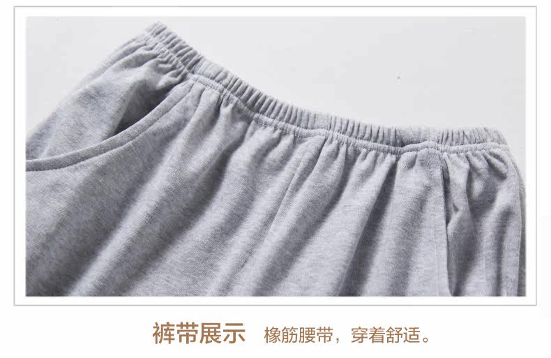 Pyjama mixte en Coton à manches longues - Ref 3004490 Image 18