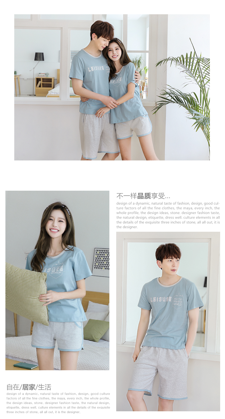 Pyjama mixte en Coton à manche courte - Ref 3004518 Image 12