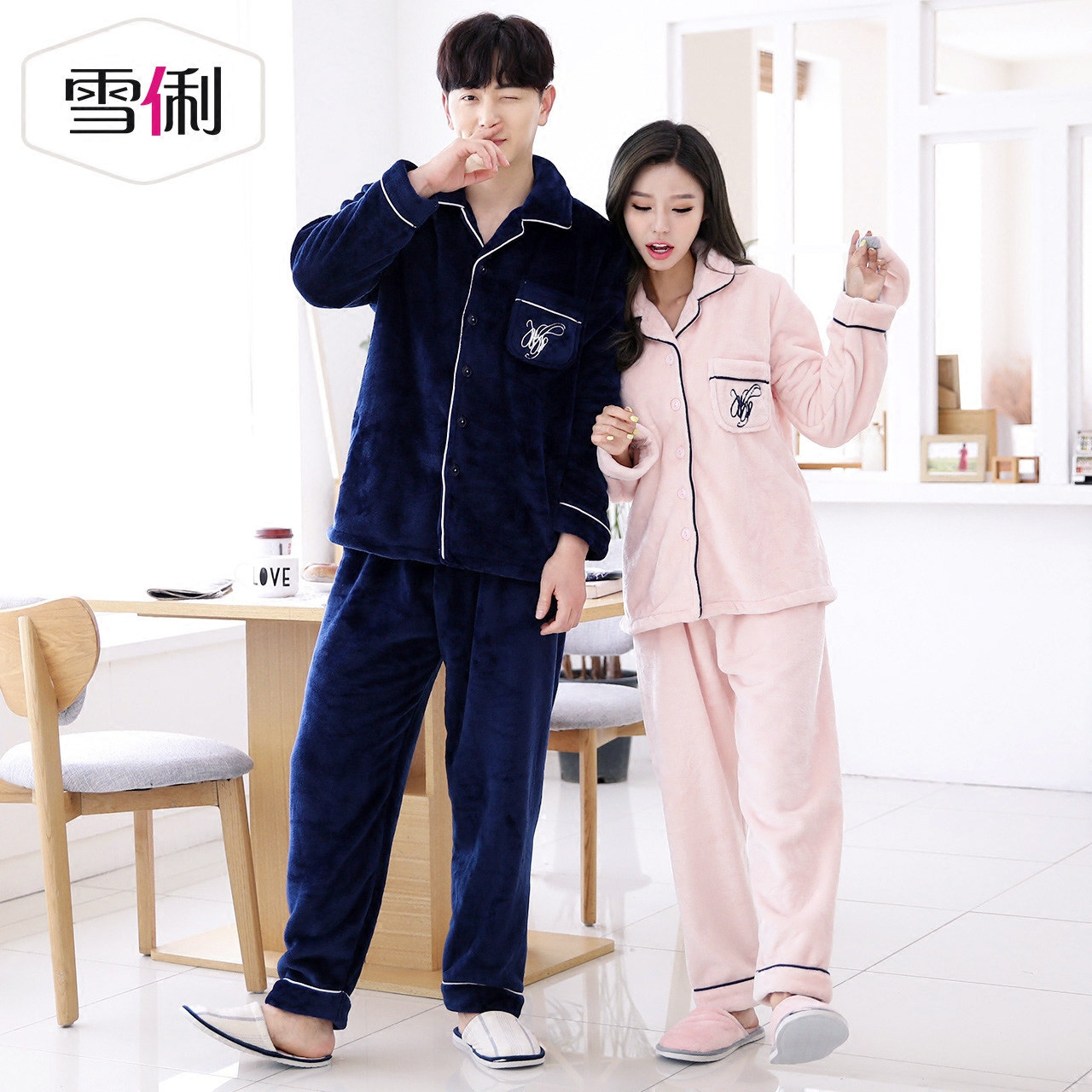 Pyjama mixte en Polyester Polyester  à manches longues - Ref 3004577 Image 3