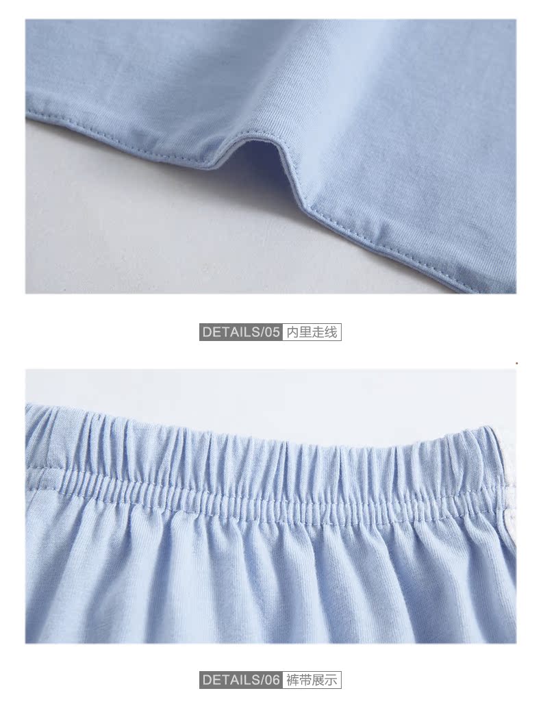 Pyjama mixte en Coton à manche courte - Ref 3004520 Image 21