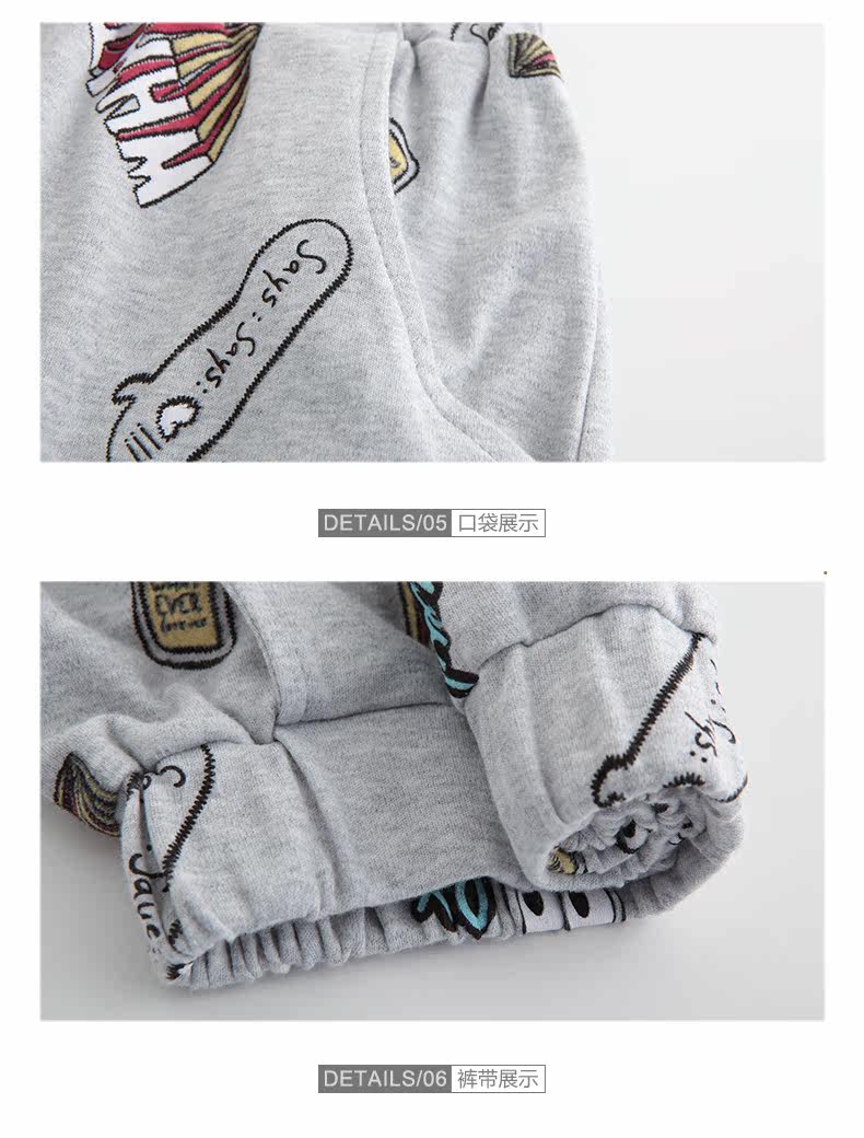 Pyjama mixte en Coton à manches longues - Ref 3004568 Image 26