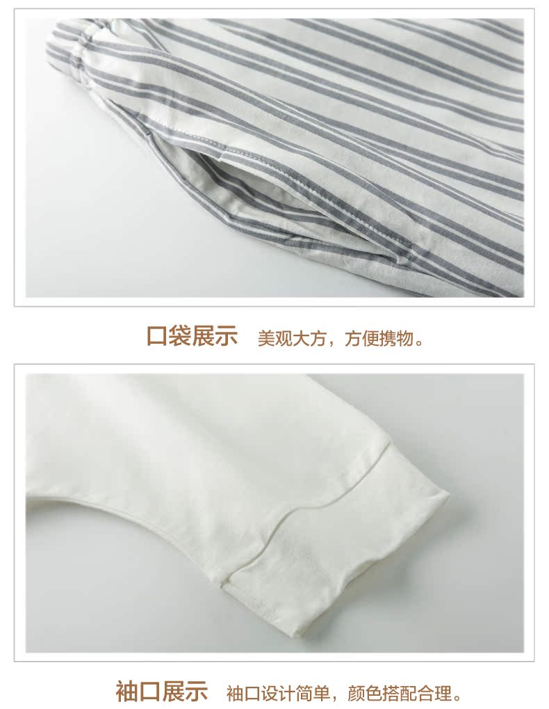 Pyjama mixte en Coton à manche courte - Ref 3004624 Image 19