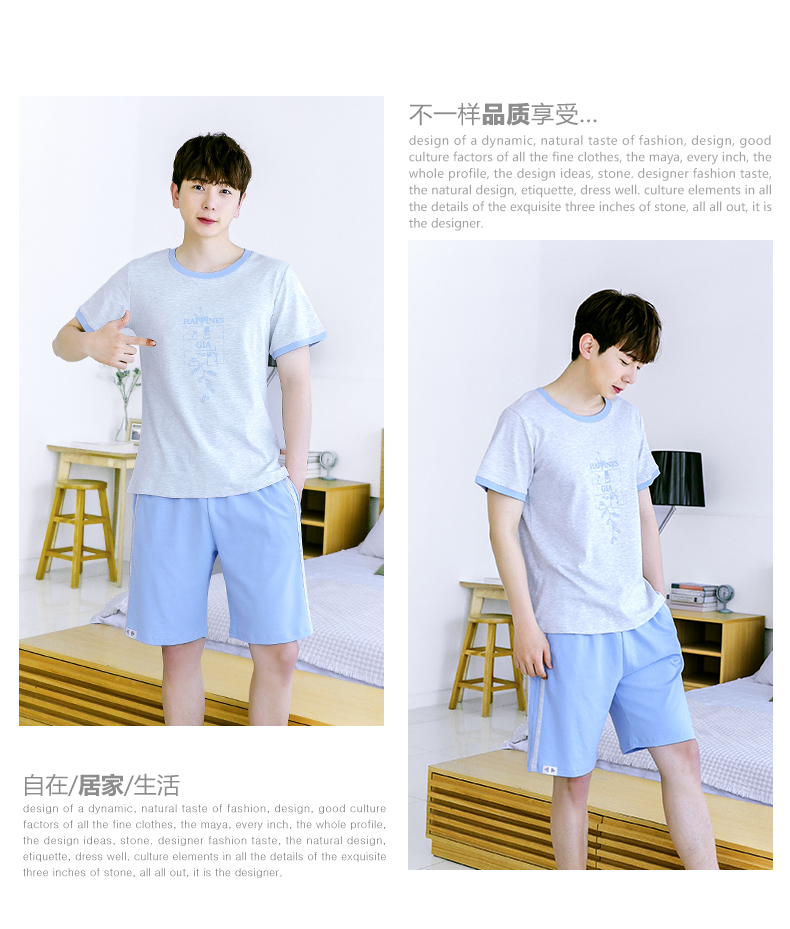 Pyjama mixte en Coton à manche courte - Ref 3004520 Image 15