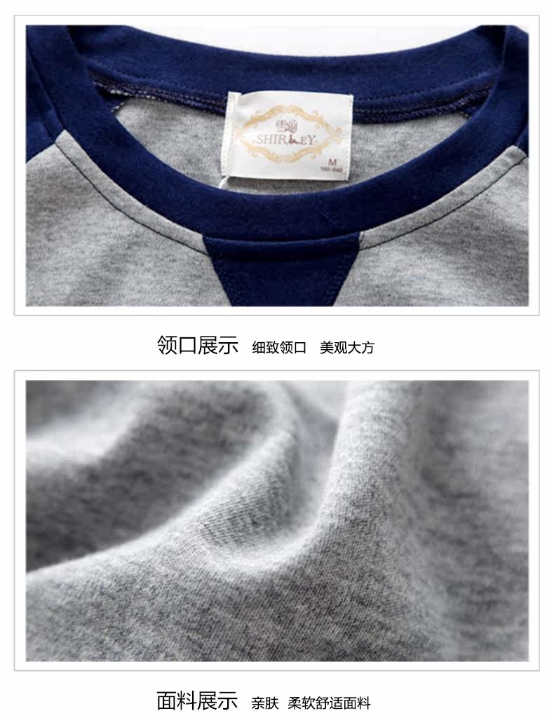 Pyjama mixte en Coton à manches longues - Ref 3004600 Image 18