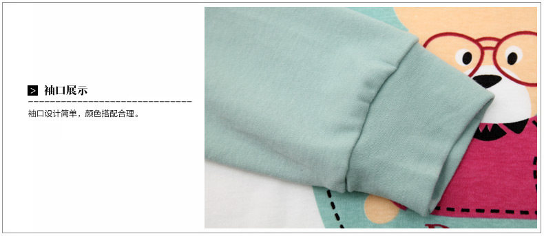 Pyjama mixte en Coton à manches longues - Ref 3004643 Image 26