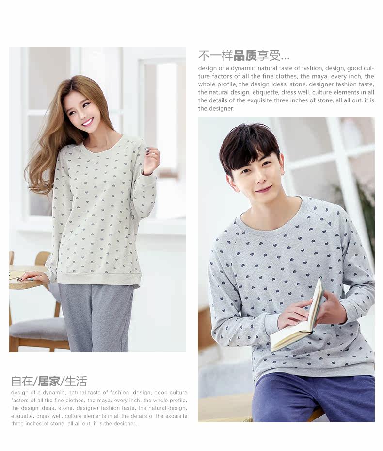 Pyjama mixte en Coton à manches longues - Ref 3004609 Image 15