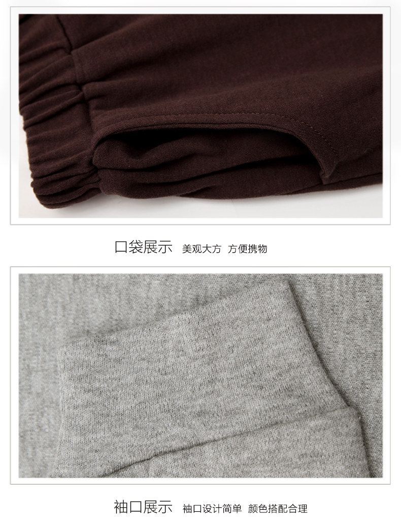 Pyjama mixte en Coton à manches longues - Ref 3004536 Image 19