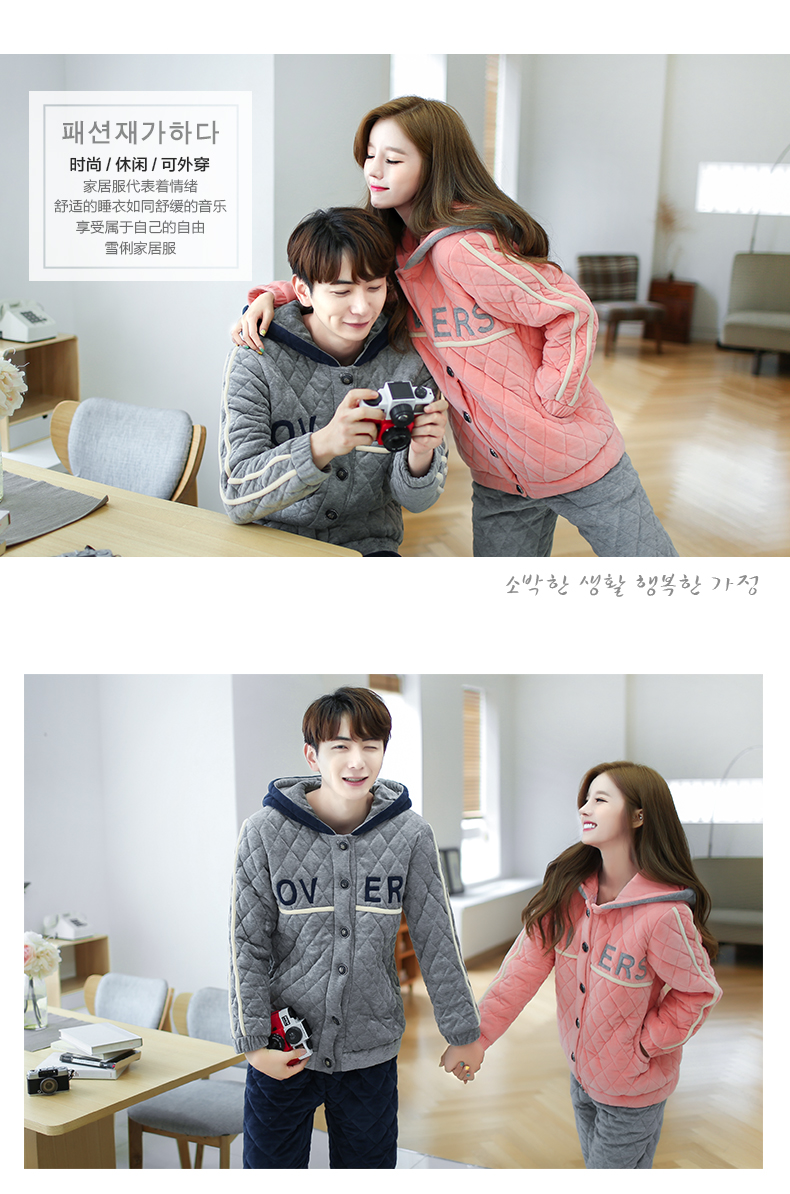 Pyjama mixte en Polyester Polyester  à manches longues - Ref 3004653 Image 10