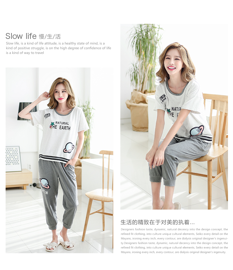 Pyjama mixte en Coton à manche courte - Ref 3004546 Image 13