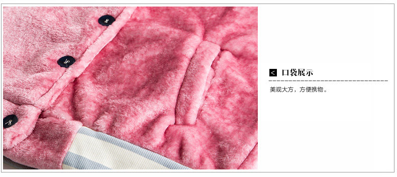 Pyjama mixte en Polyester Polyester  à manches longues - Ref 3004612 Image 26