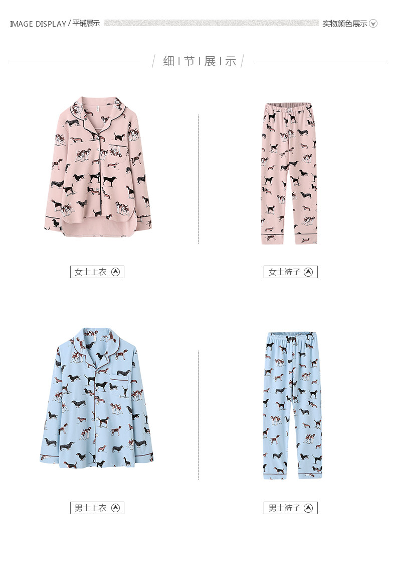 Pyjama mixte en Coton à manches longues - Ref 3004552 Image 15