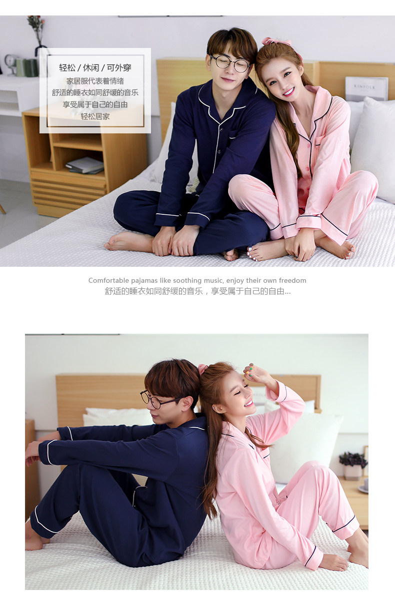 Pyjama mixte en Coton à manches longues - Ref 3004658 Image 14