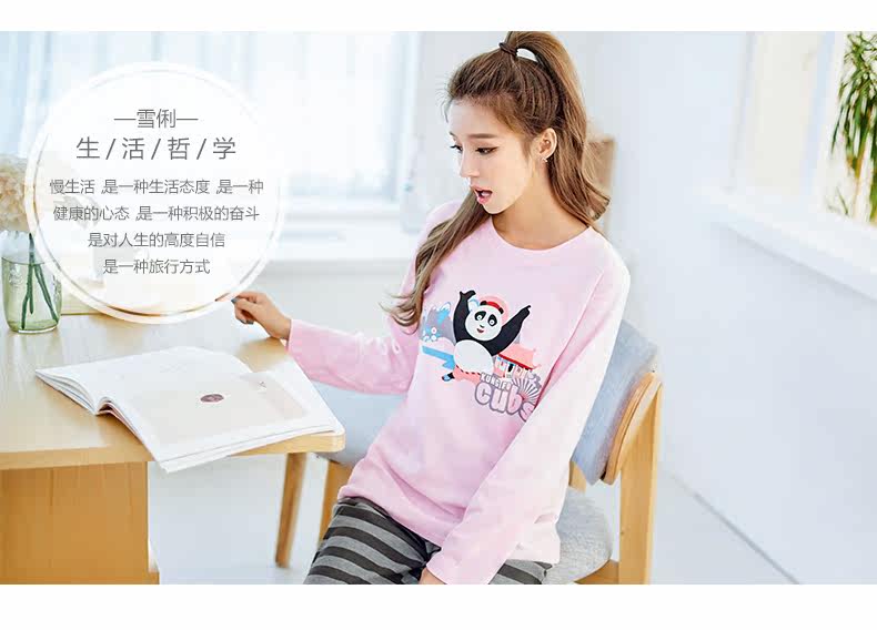 Pyjama mixte en Coton à manches longues - Ref 3004665 Image 8