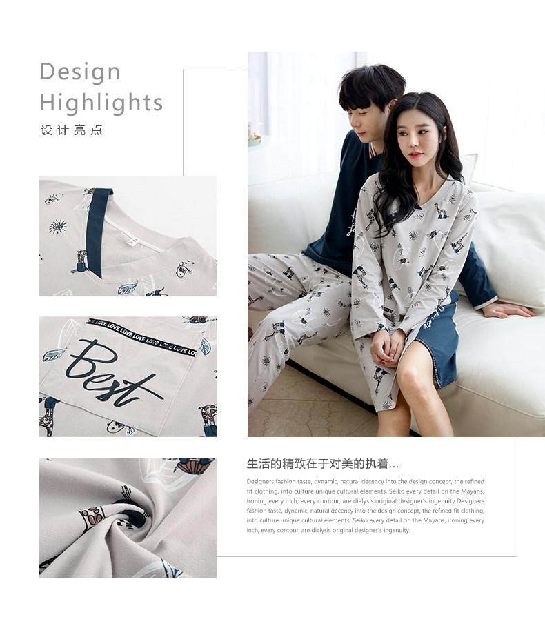 Pyjama mixte en Coton à manches longues - Ref 3004545 Image 11