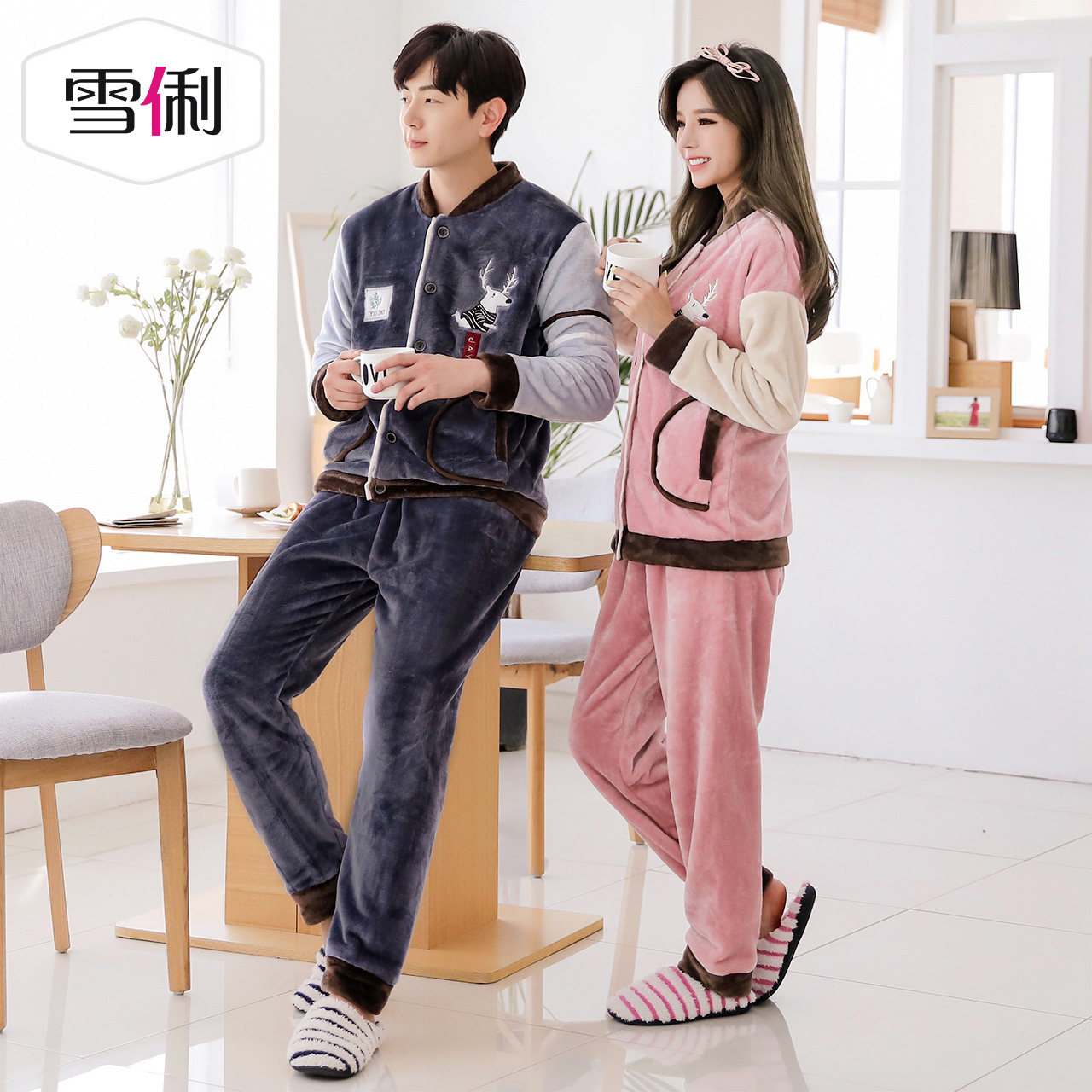 Pyjama mixte en Polyester Polyester  à manches longues - Ref 3004586 Image 5