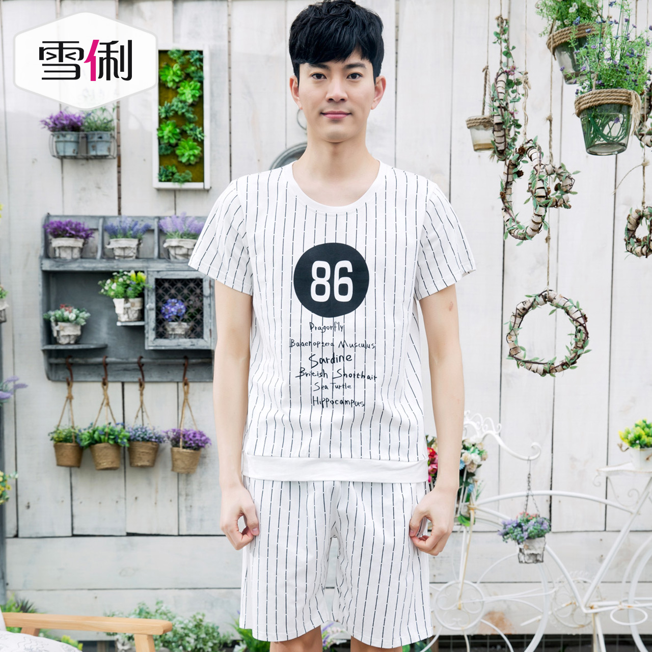 Pyjama mixte en Coton à manche courte - Ref 3004623 Image 4