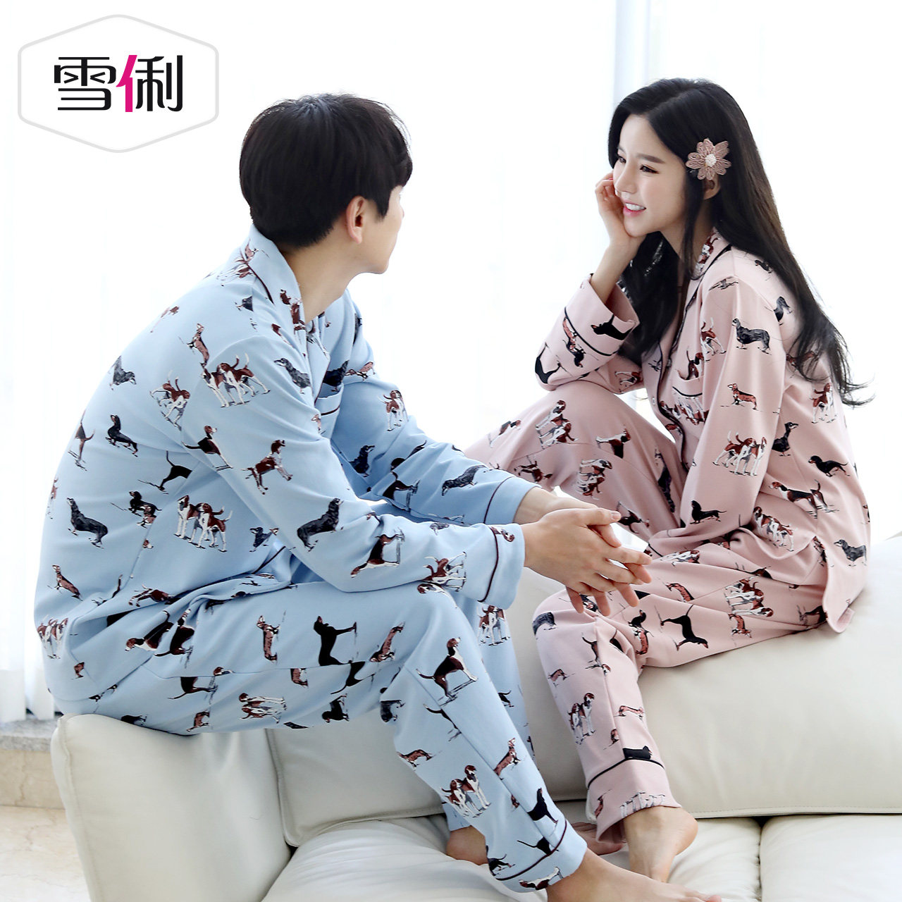 Pyjama mixte en Coton à manches longues - Ref 3004552 Image 4