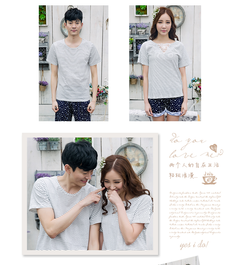 Pyjama mixte en Coton à manche courte - Ref 3004626 Image 12