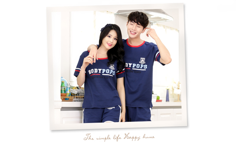 Pyjama mixte en Coton à manche courte - Ref 3004632 Image 12