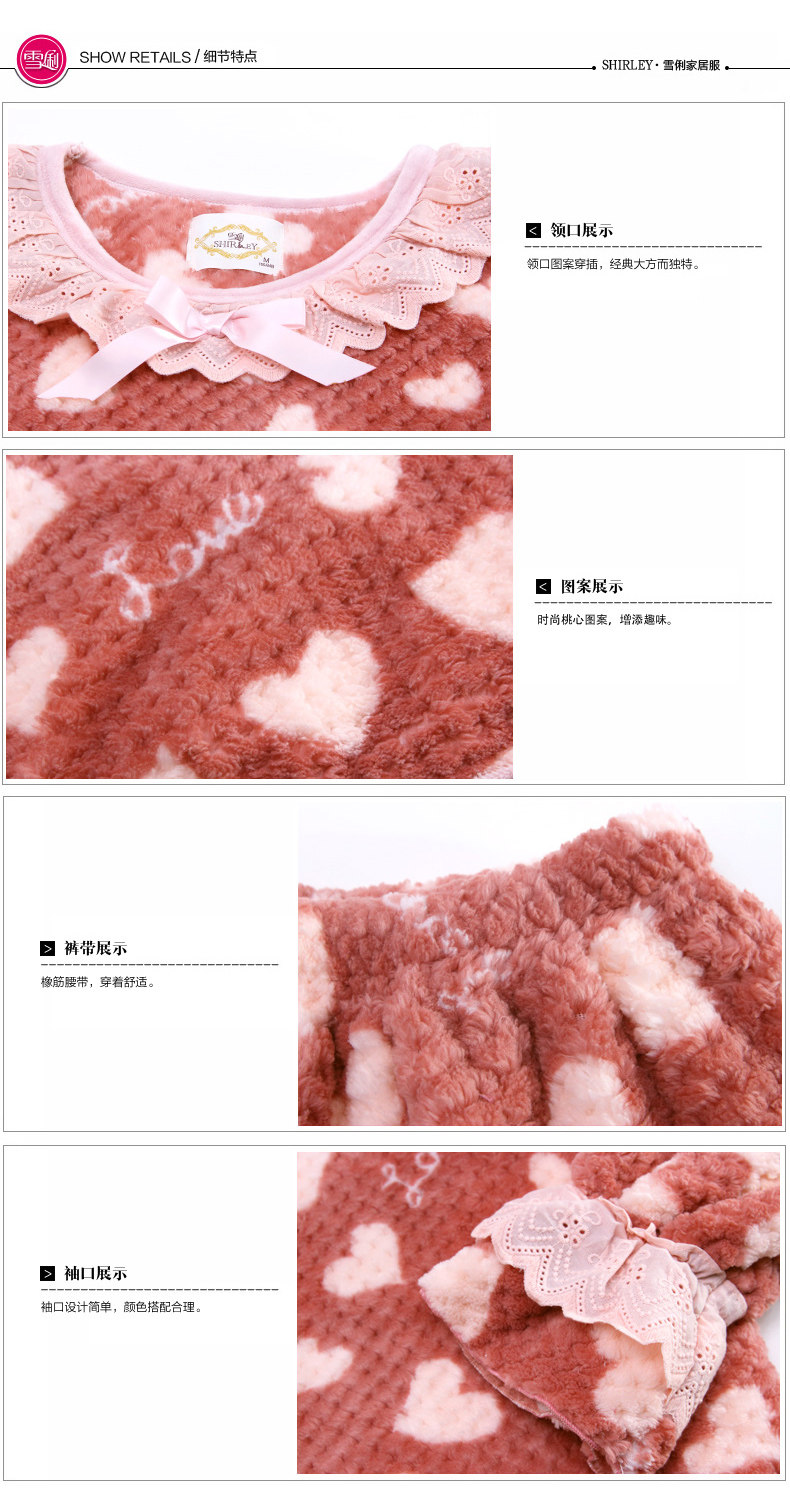 Pyjama mixte en Polyester Polyester  à manches longues - Ref 3004638 Image 18