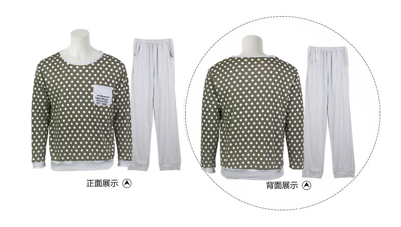 Pyjama mixte en Coton à manches longues - Ref 3004617 Image 16