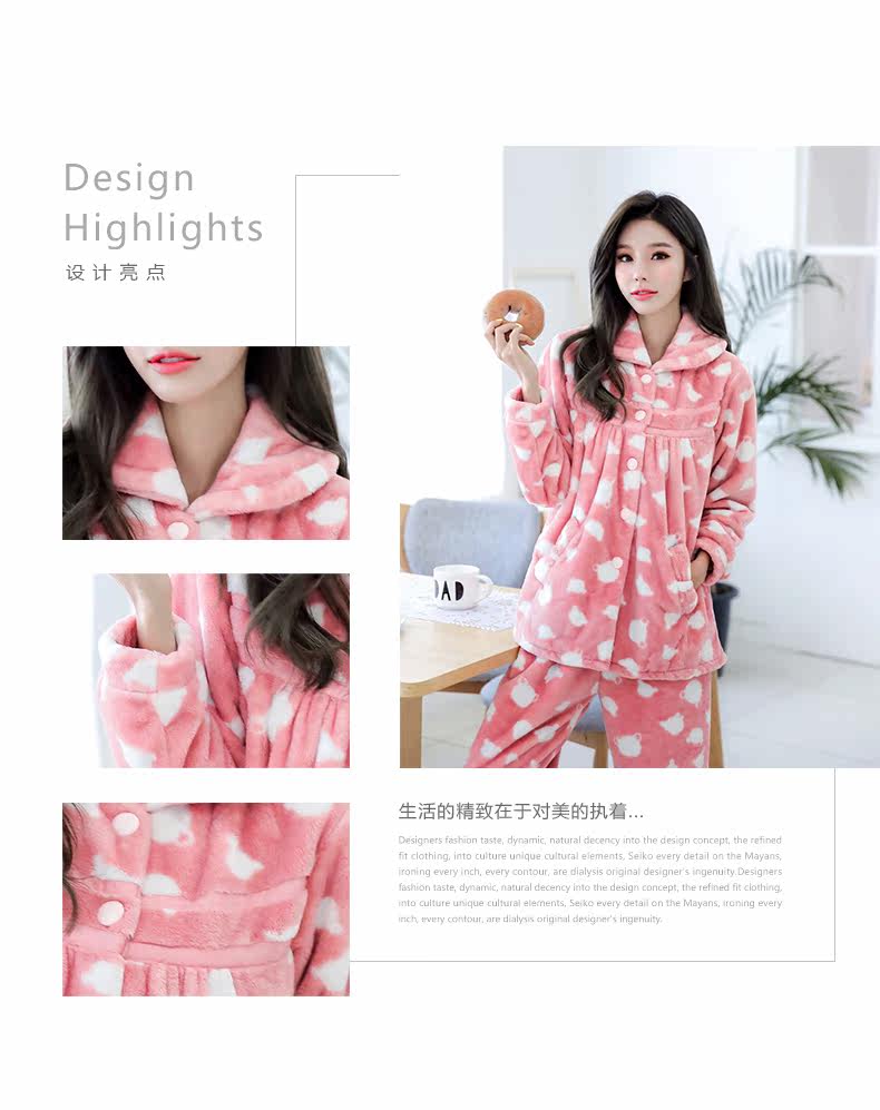 Pyjama mixte en Polyester Polyester  à manches longues - Ref 3004565 Image 14