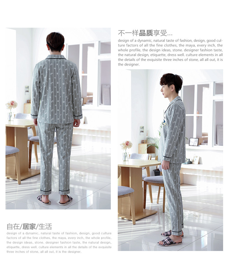 Pyjama mixte en Coton à manches longues - Ref 3004561 Image 19