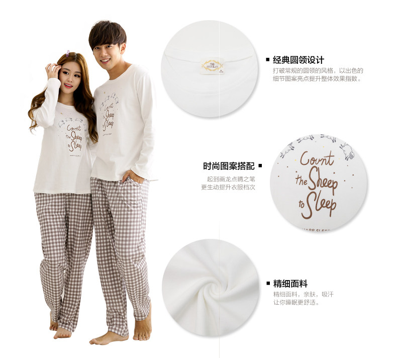 Pyjama mixte en Coton à manches longues - Ref 3004613 Image 9