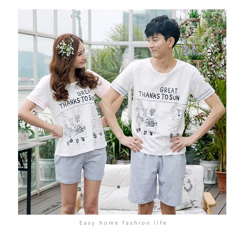 Pyjama mixte en Coton à manche courte - Ref 3004547 Image 11