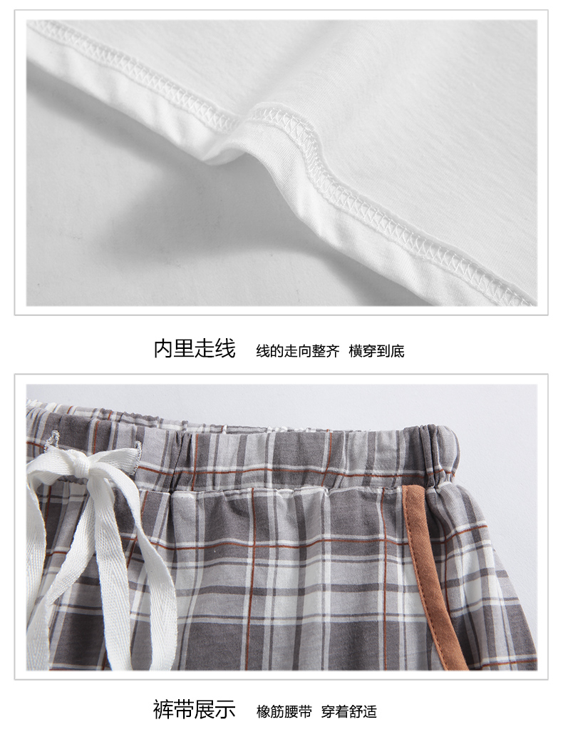 Pyjama mixte en Coton à manche courte - Ref 3004634 Image 21