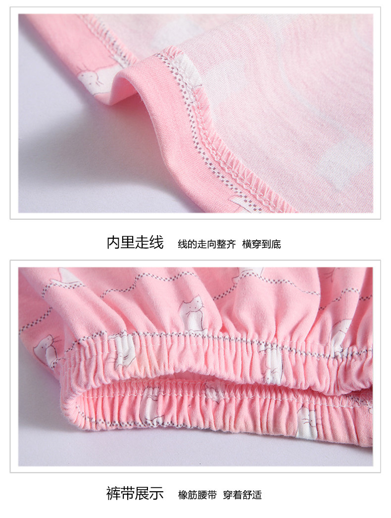 Pyjama mixte en Polyester Polyester  à manches longues - Ref 3004647 Image 18