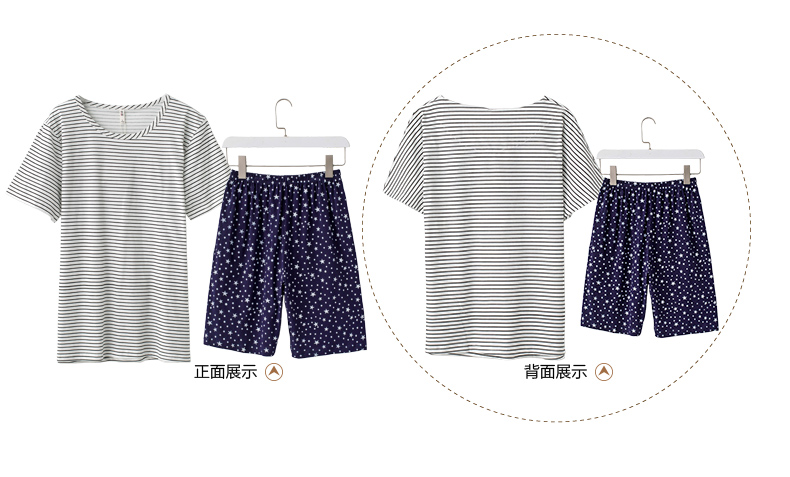 Pyjama mixte en Coton à manche courte - Ref 3004626 Image 17