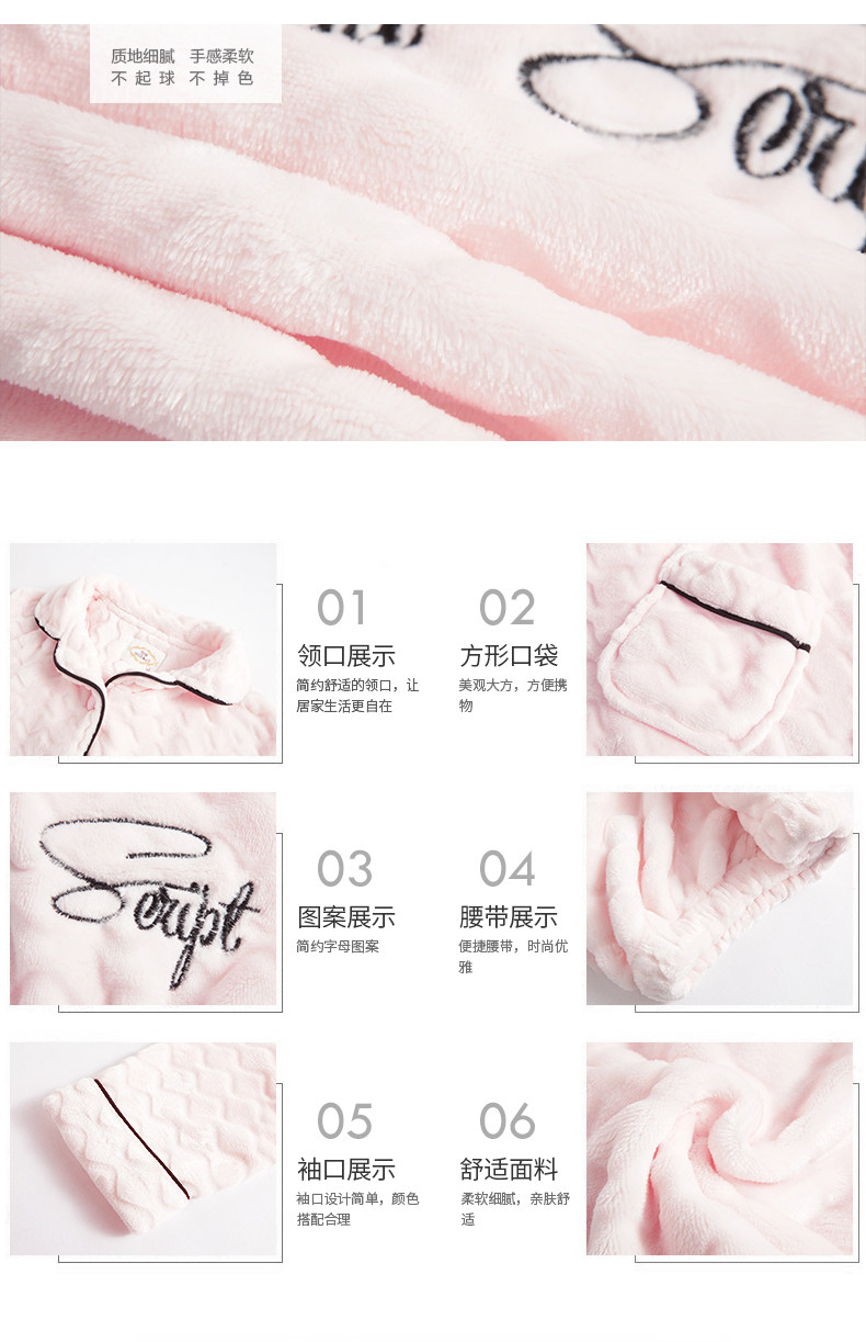 Pyjama mixte en Polyester Polyester  à manches longues - Ref 3004579 Image 7