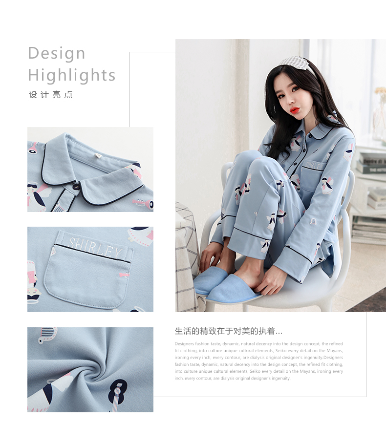 Mùa hè tuyết mới phong cách cotton dài tay đồ ngủ thời trang ve áo cotton dịch vụ nhà có thể mặc bên ngoài bộ đồ bộ đồ ngủ nữ cotton