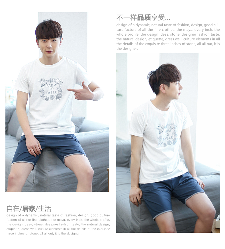 Pyjama mixte en Coton à manche courte - Ref 3004497 Image 16