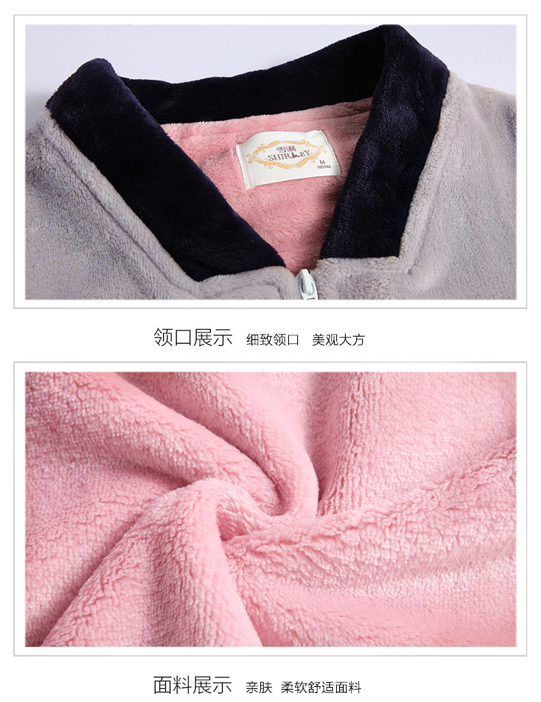 Pyjama mixte en Polyester Polyester  à manches longues - Ref 3004595 Image 14