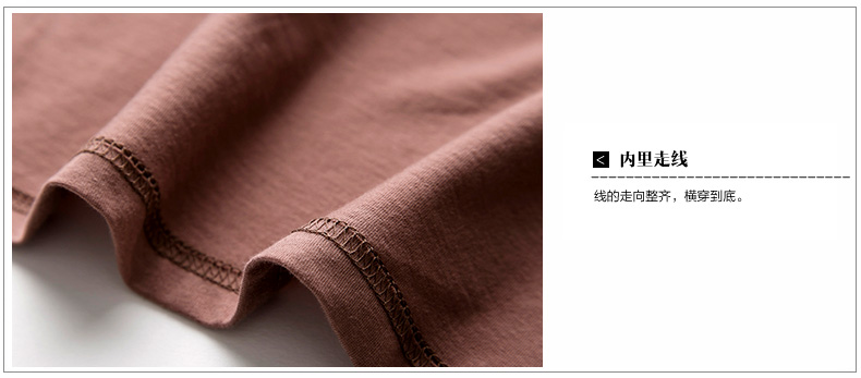 Pyjama mixte en Coton à manche courte - Ref 3004559 Image 26