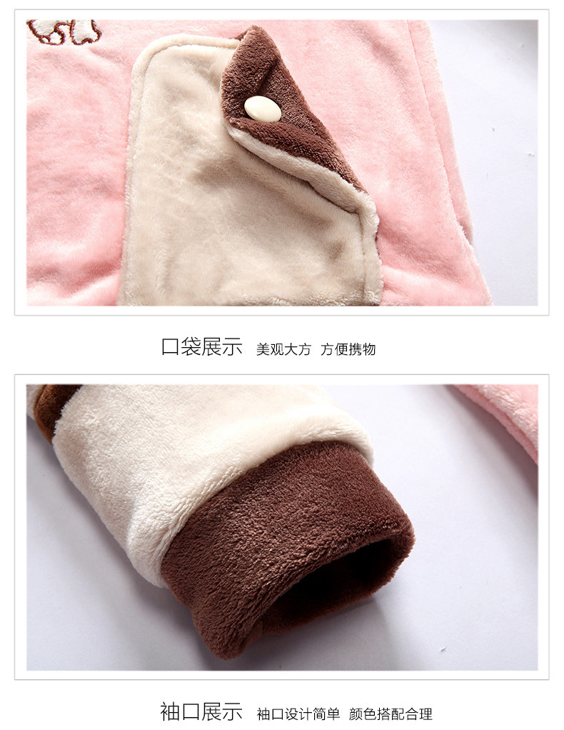 Pyjama mixte en Polyester Polyester  à manches longues - Ref 3004596 Image 15