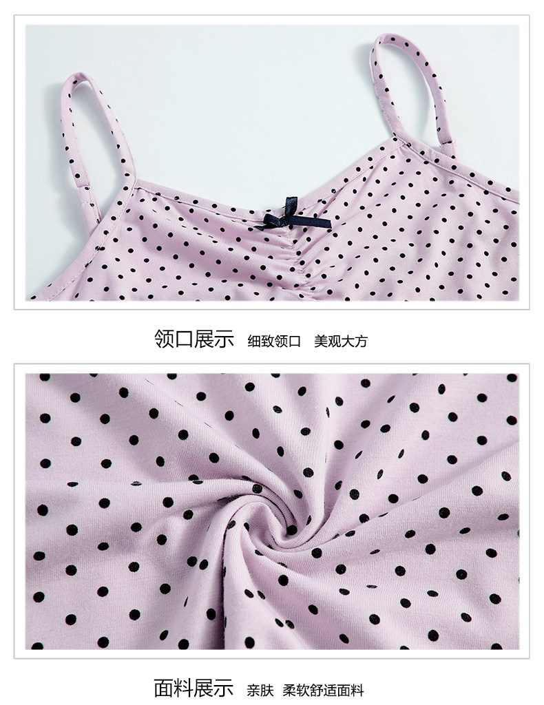 Pyjama pour femme en Viscose à sling - Ref 2991725 Image 19